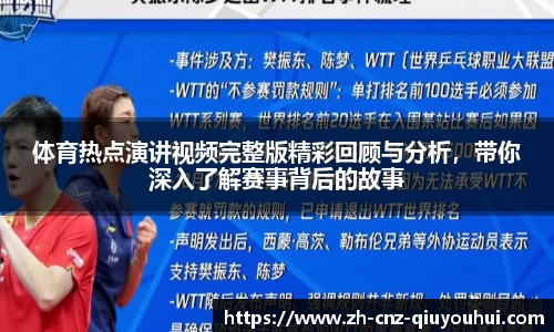 球友会官方网站